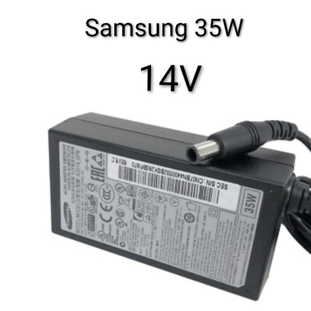 Samsung charger